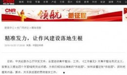 揭阳民生事件爆料最新,真相与影响深度解析