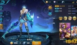 王者皮肤皮肤爆料最新,炫酷造型与独特技能，带你领略游戏魅力